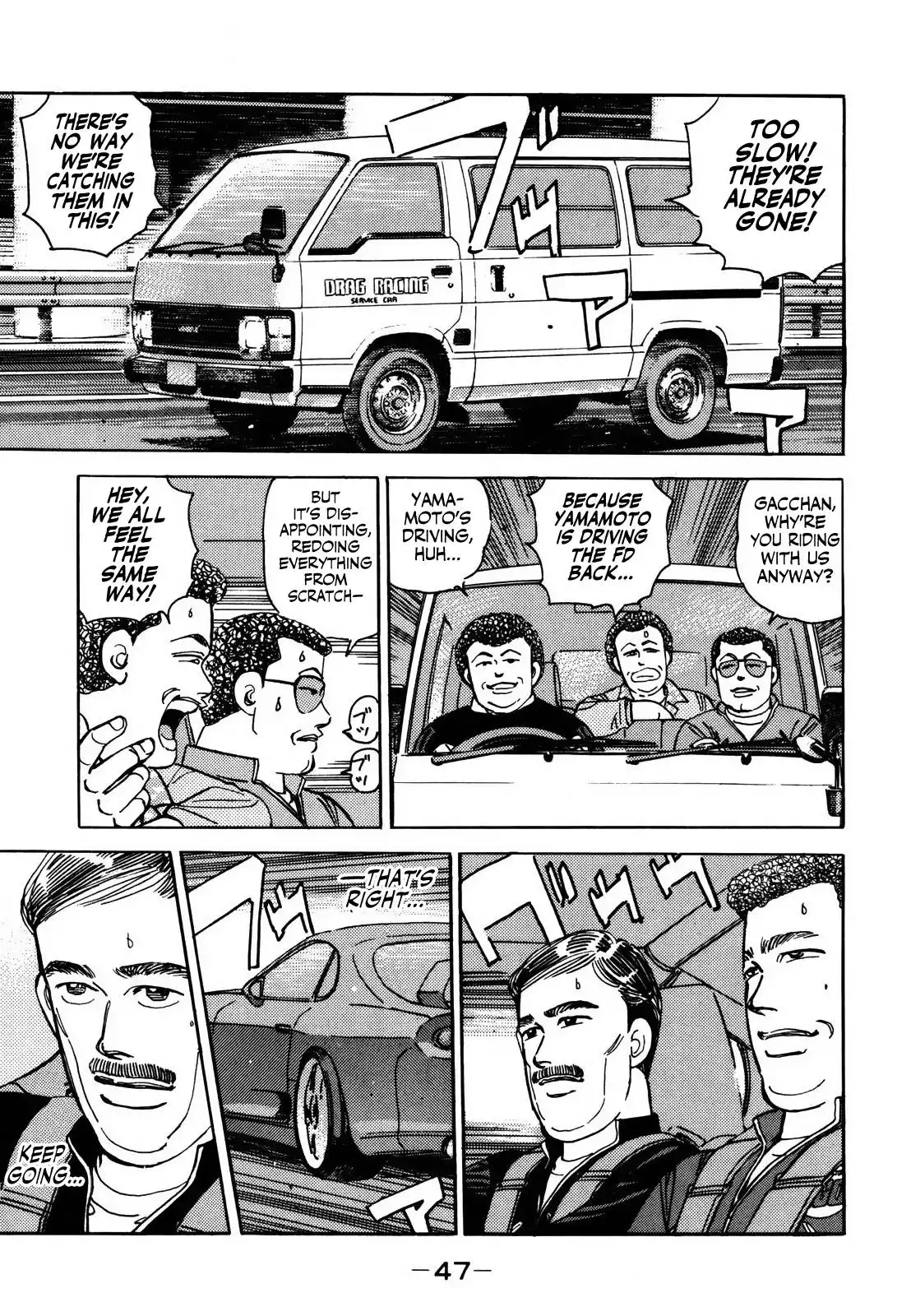 Wangan Midnight Chapter 135 13